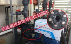 傳統(tǒng)泵將會被取代！新科技已經(jīng)出現(xiàn)